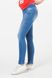 Jeans for pregnant and nursing mothers "To Be" 1046737-1