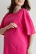 T-shirt for pregnant and nursing mothers "To Be" 4332041
