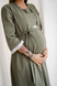 Халат для беременных и кормящих мам "To Be"