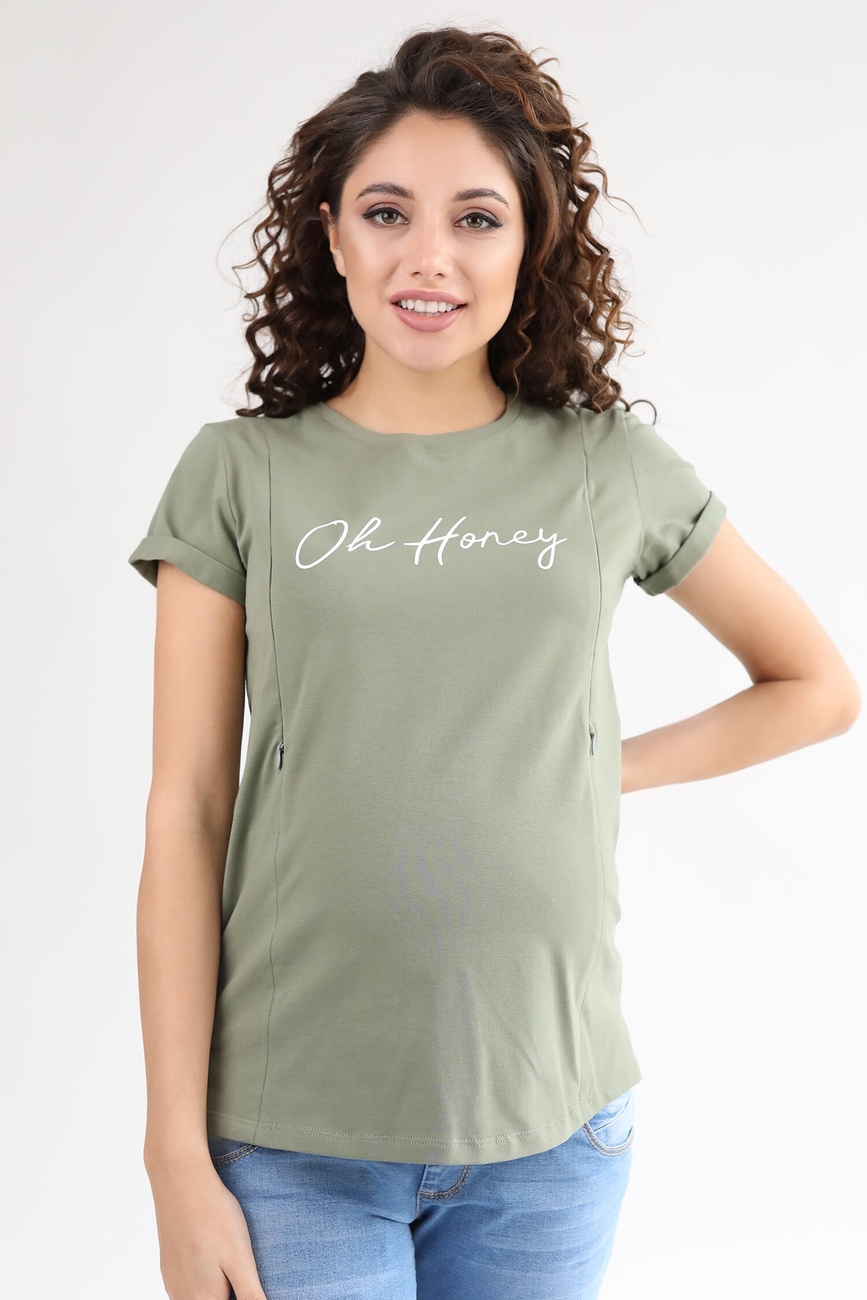 T-shirt for pregnant and nursing mothers "To Be" 1247888371