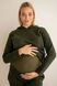 Спортивний костюм для вагітних, майбутніх мам "To Be"