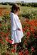 Dress for pregnant and nursing mothers 1459735