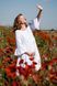 Dress for pregnant and nursing mothers 1459735