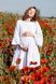 Dress for pregnant and nursing mothers 1459735