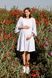Dress for pregnant and nursing mothers 1459735