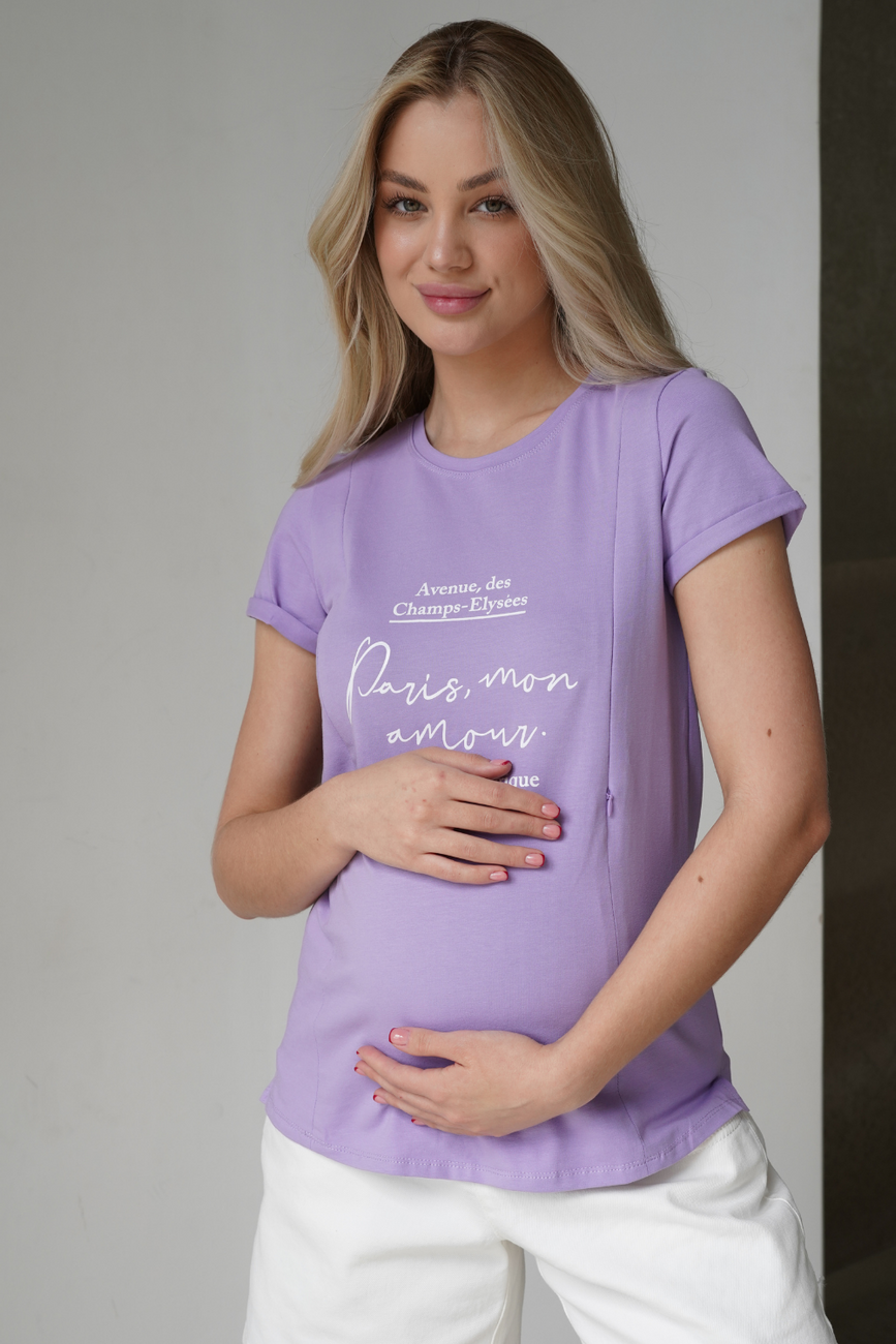 Maternity T-Shirt
