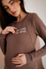 Tracksuit for pregnant and nursing mothers "To Be" 4205114-72