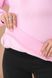 Pink hoodie for pregnant and nursing women, three-thread with fleece