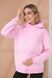 Pink hoodie for pregnant and nursing women, three-thread with fleece
