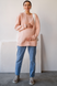 Джемпер для беременных и кормящих мам "To Be"