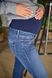 Jeans for pregnant and nursing mothers "To Be" 1225454-6
