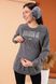 Jumper for pregnant and nursing mothers "To Be" Джемпер