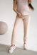 Pants for pregnant and nursing mothers "To Be" 1153732