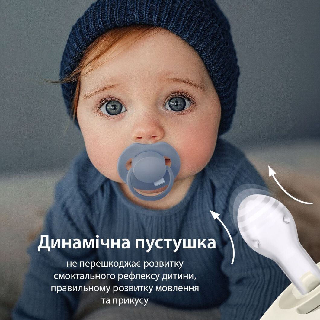 Пустышка динамическая силиконовая симметричная с футляром для стерилизации LOVI Prime 0-6 мес., Lilac