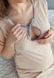 Maternity and nursing nightgown with straps beige for childbirth and after with nursing secret