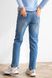 Jeans for pregnant and nursing mothers "To Be" 1172501-4