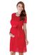 Dress for pregnant and nursing mothers "To Be" 3123