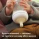 Пляшечка для годування Philips AVENT Natural Природний потік, 125 мл.