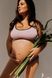 Olympia бюстгальтер для беременных и кормящих